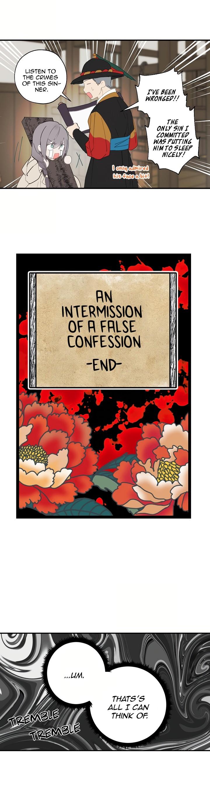 A False Confession Chapter 29 page 18 - Chapter 29