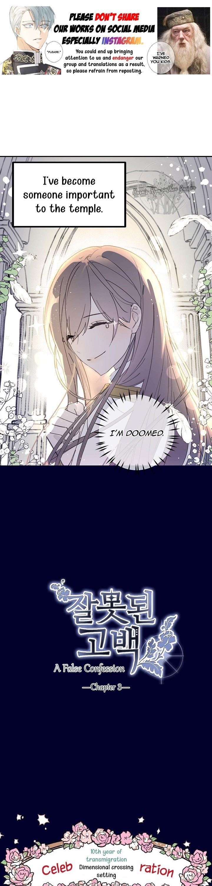 A False Confession Chapter 3 page 1 - Chapter 3