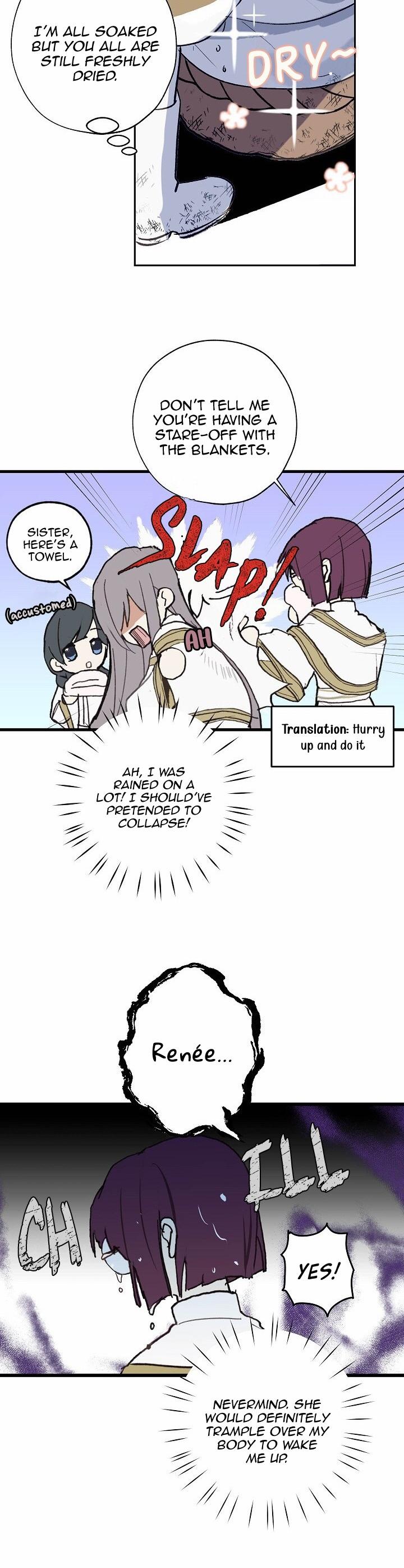 A False Confession Chapter 3 page 12 - Chapter 3