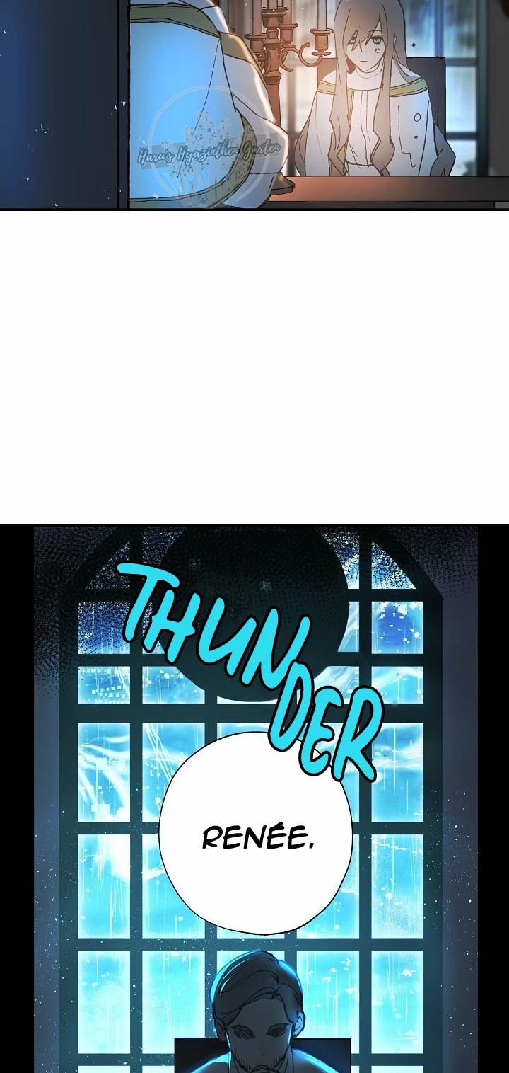 A False Confession Chapter 3 page 16 - Chapter 3