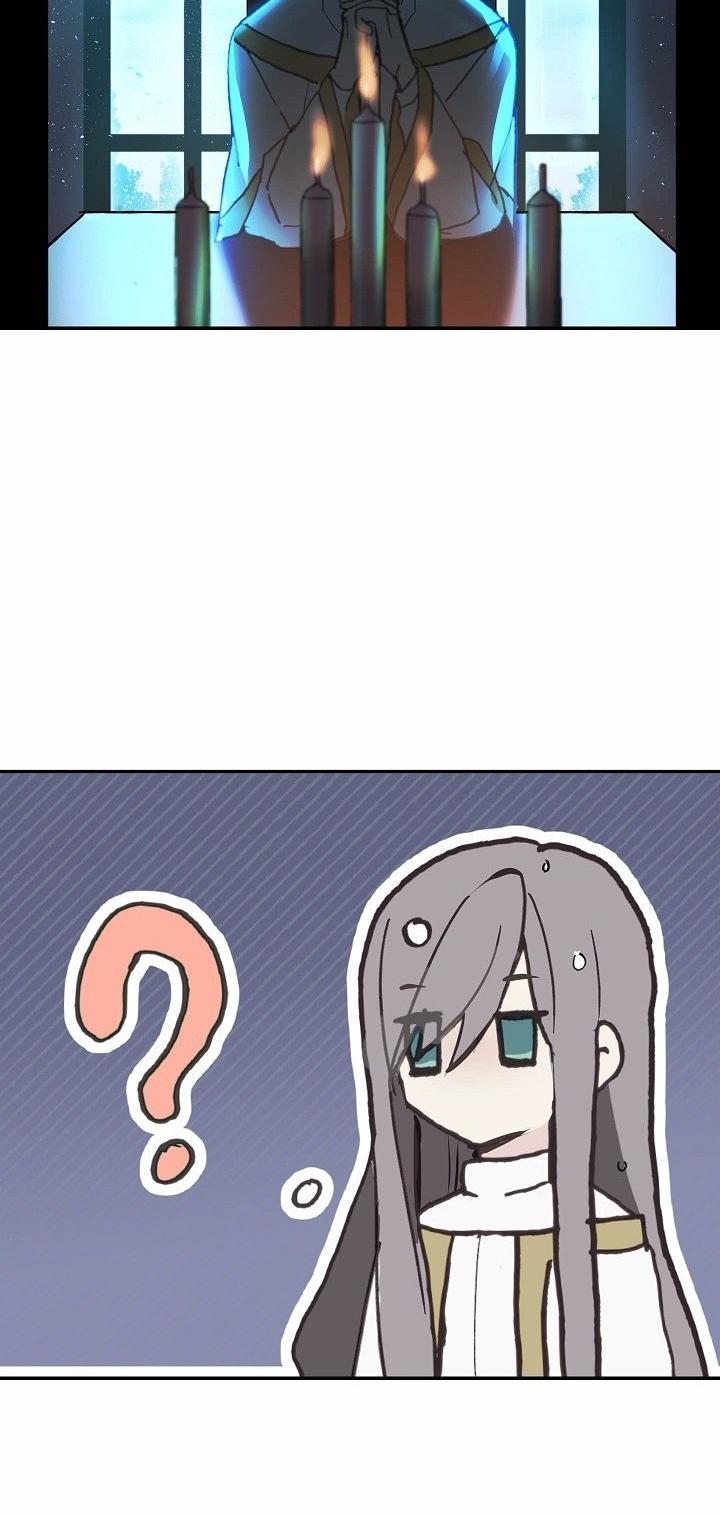 A False Confession Chapter 3 page 17 - Chapter 3