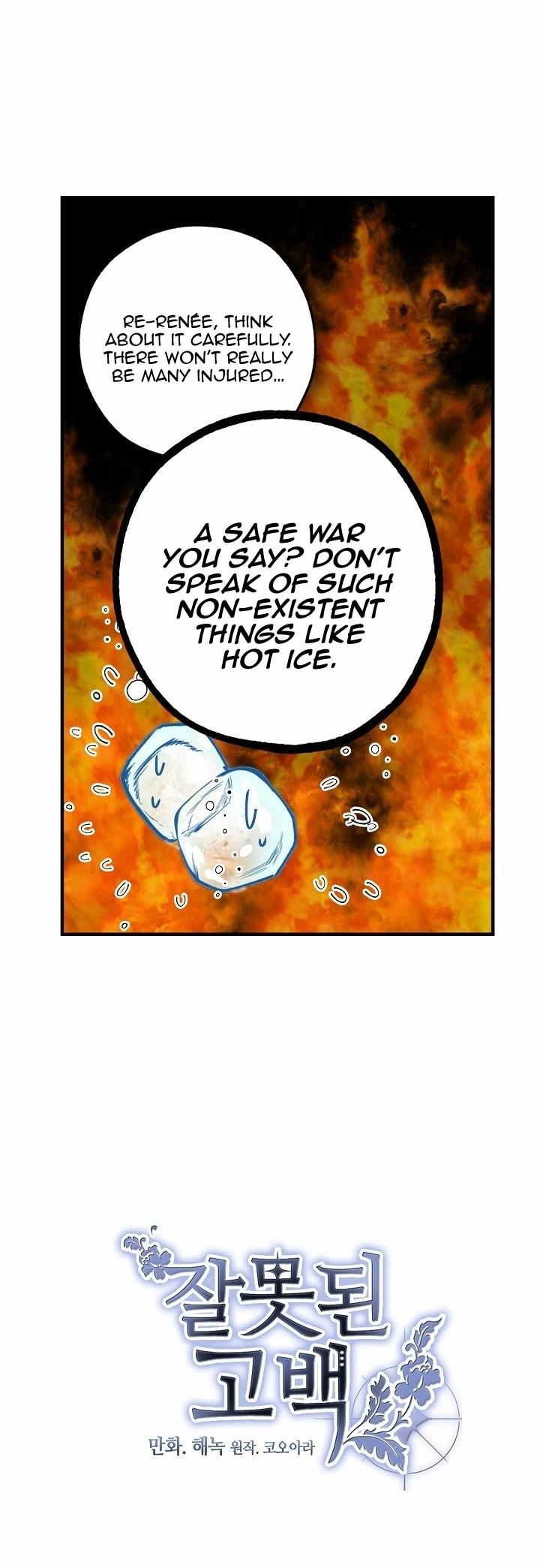 A False Confession Chapter 3 page 29 - Chapter 3