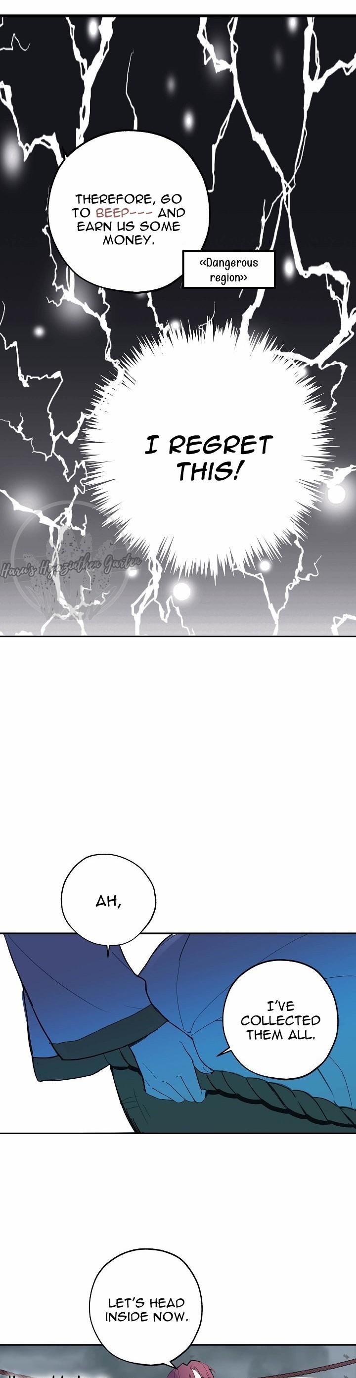 A False Confession Chapter 3 page 4 - Chapter 3