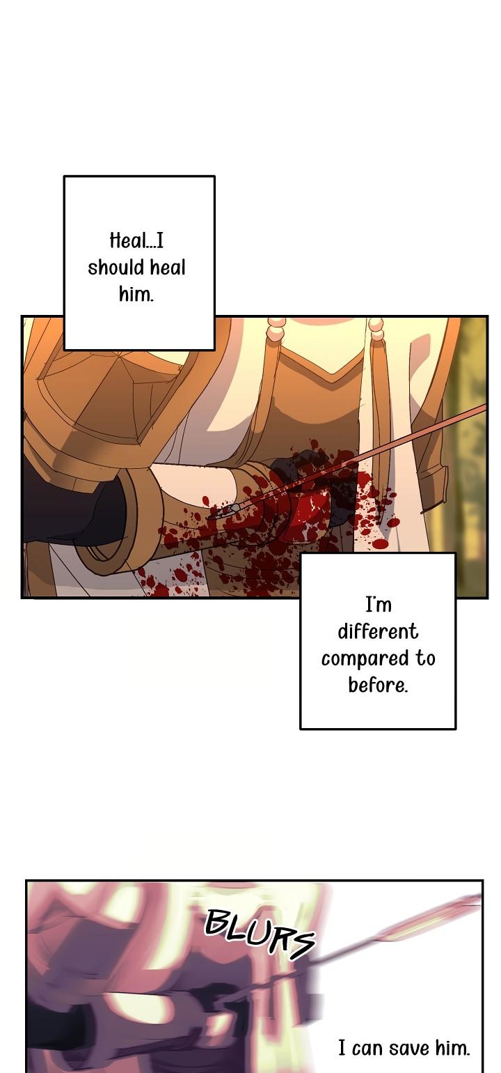 A False Confession Chapter 31 page 17 - Chapter 31