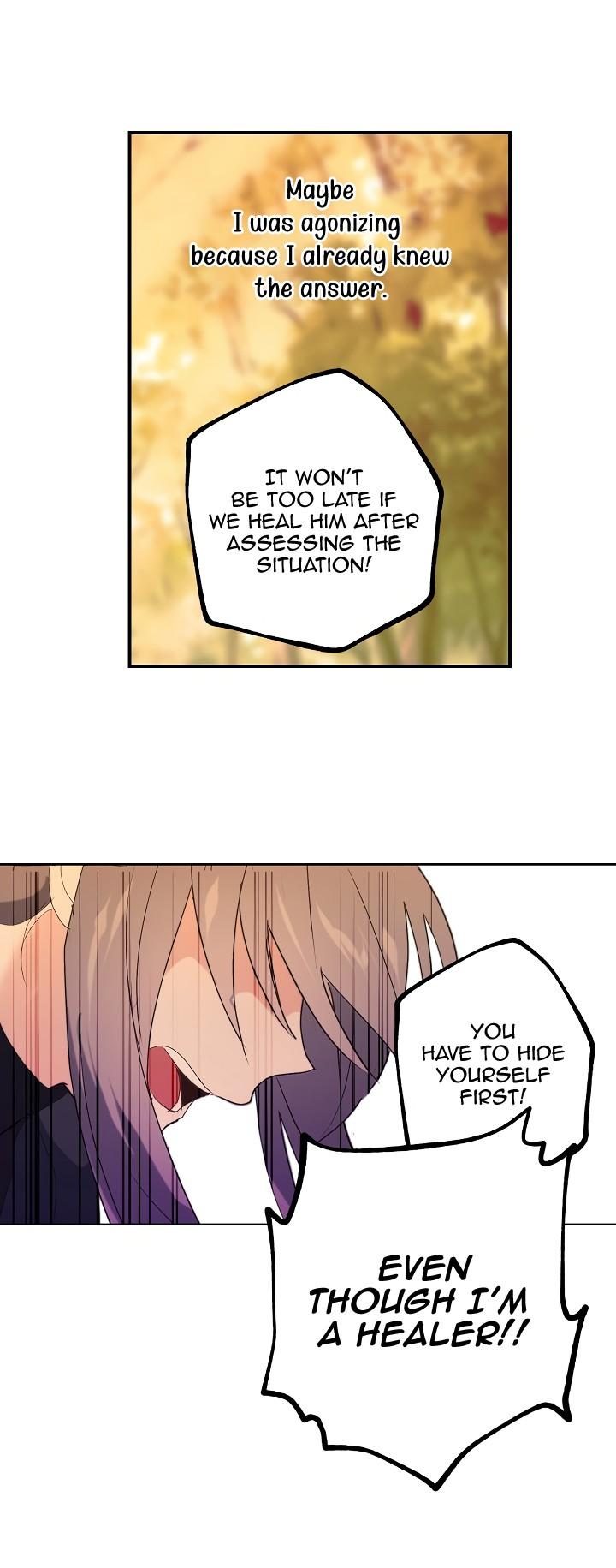 A False Confession Chapter 31 page 22 - Chapter 31