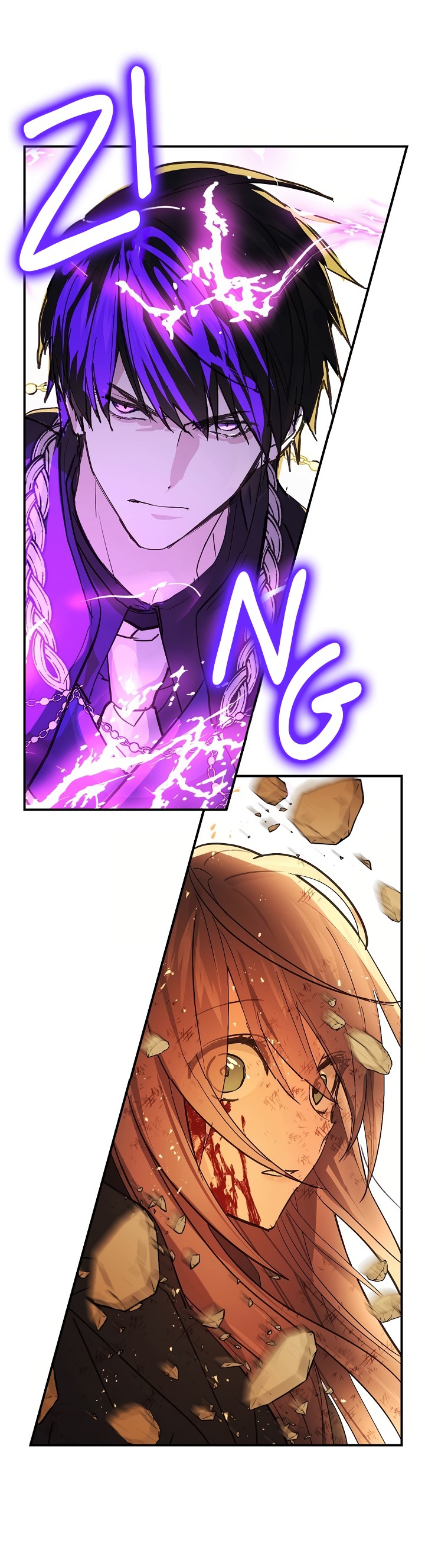 A False Confession Chapter 33 page 14 - Chapter 33