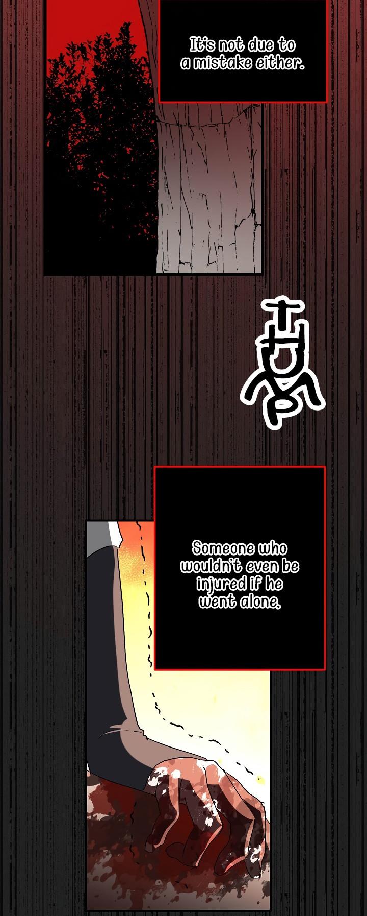 A False Confession Chapter 34 page 11 - Chapter 34
