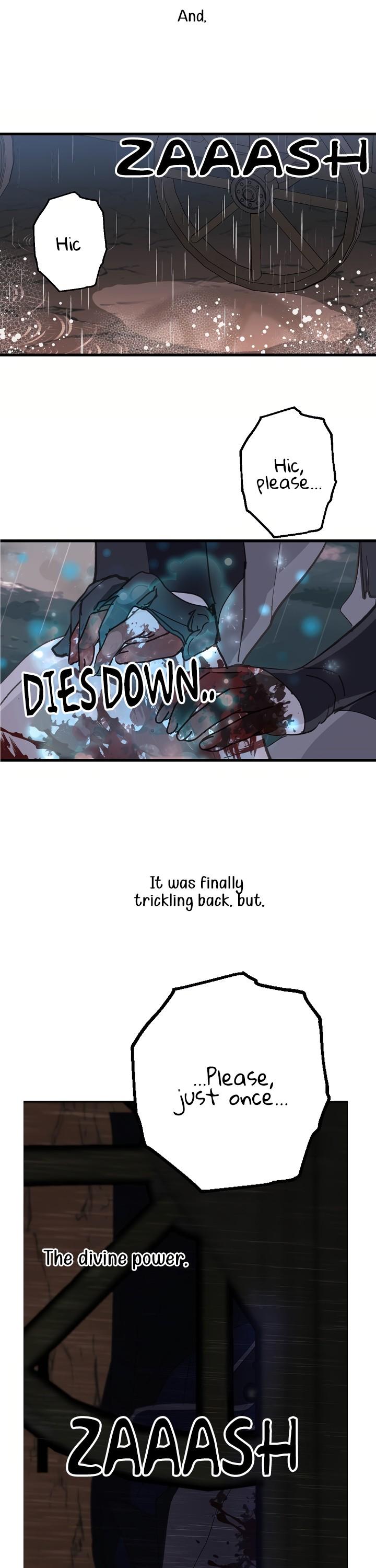 A False Confession Chapter 34 page 17 - Chapter 34