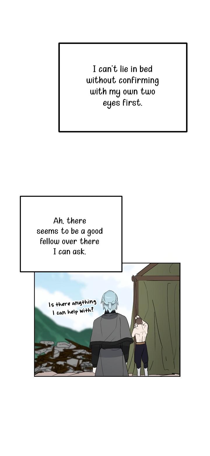 A False Confession Chapter 35 page 12 - Chapter 35