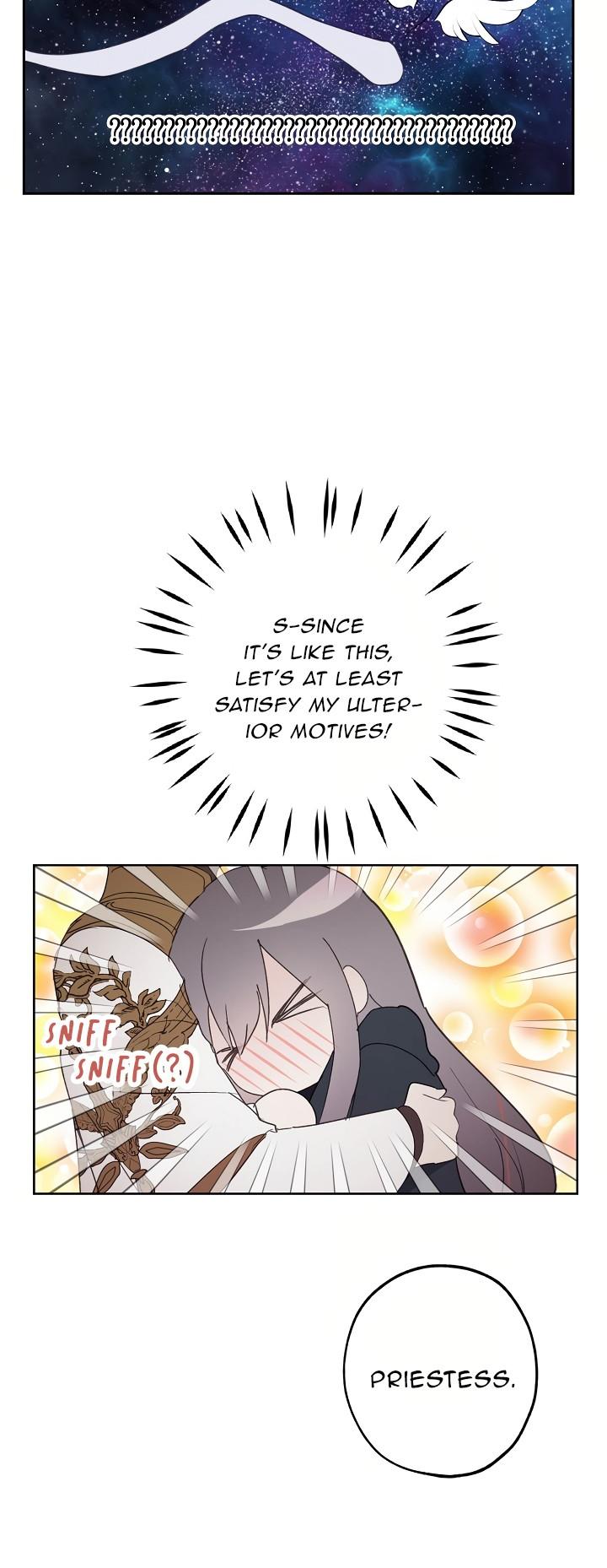 A False Confession Chapter 36 page 13 - Chapter 36