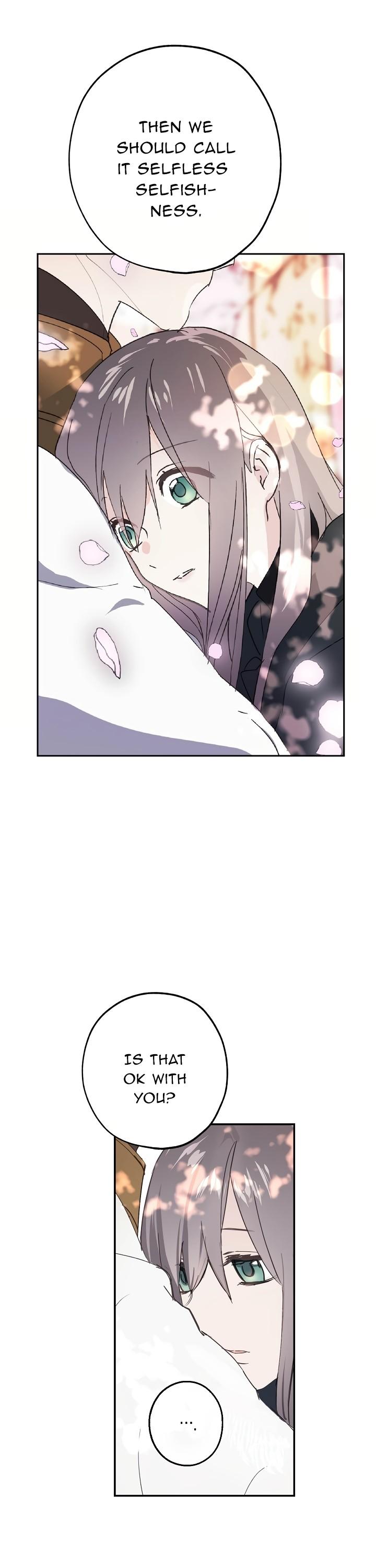 A False Confession Chapter 36 page 15 - Chapter 36