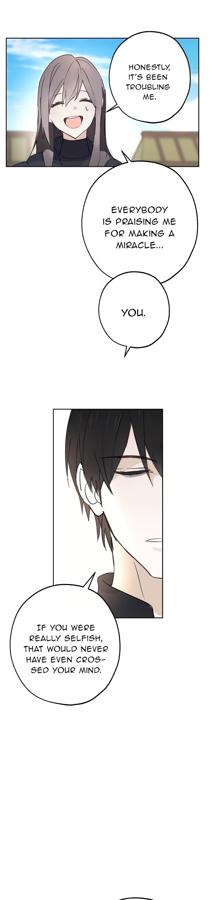 A False Confession Chapter 36 page 27 - Chapter 36