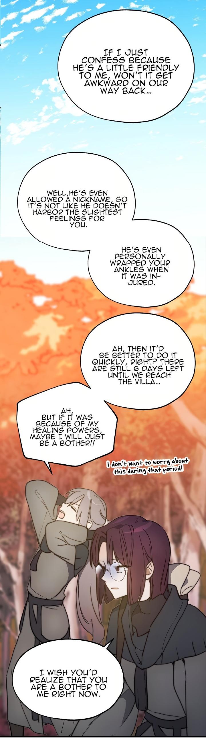 A False Confession Chapter 38 page 23 - Chapter 38