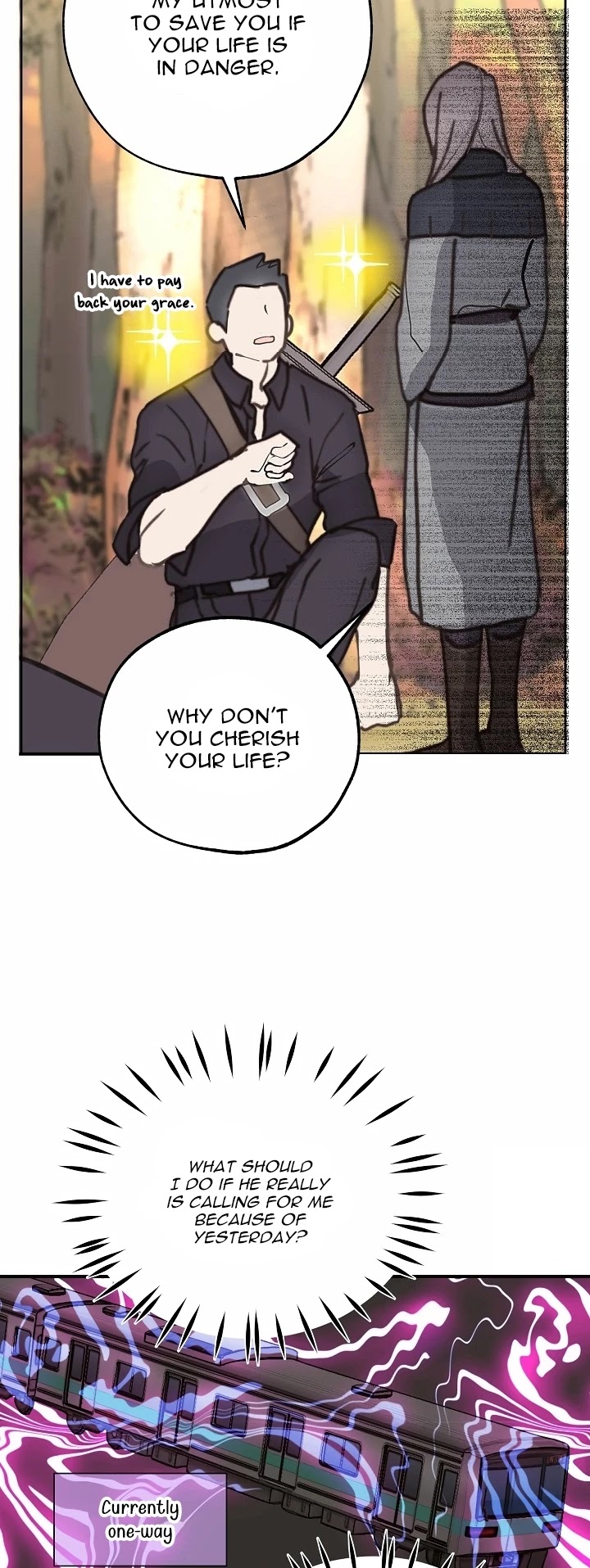 A False Confession Chapter 40 page 17 - Chapter 40