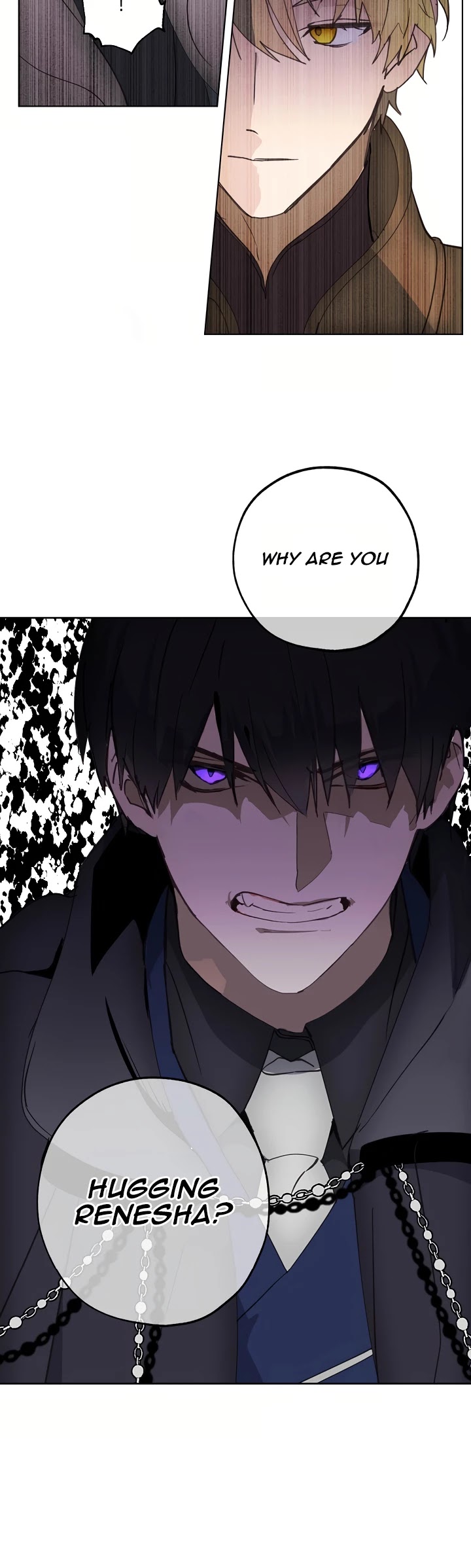 A False Confession Chapter 42 page 21 - Chapter 42