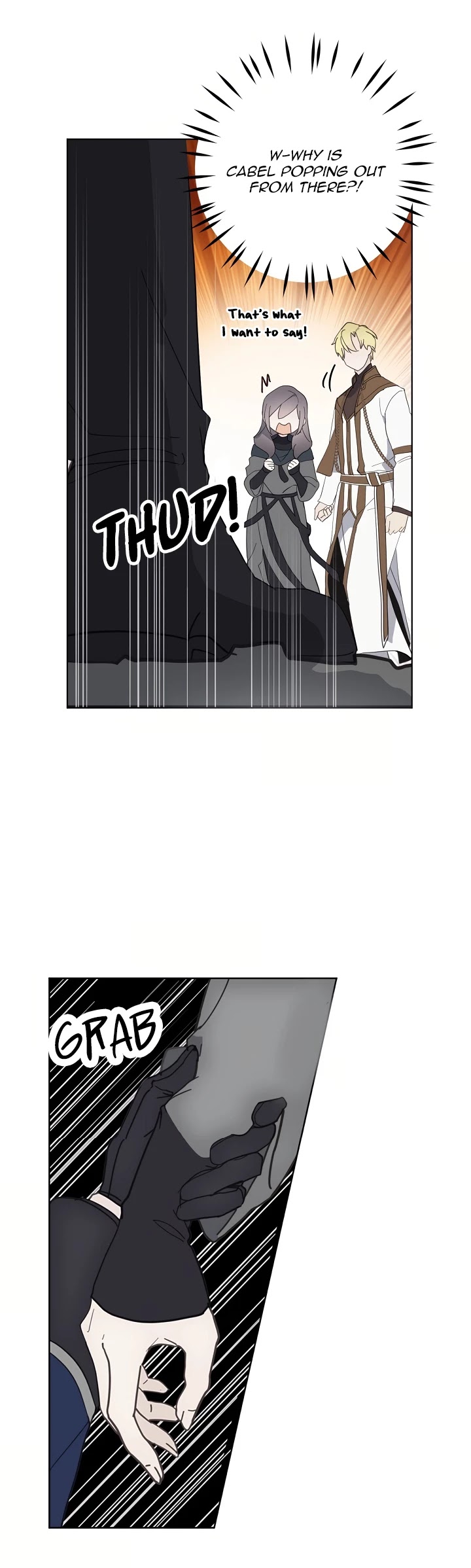 A False Confession Chapter 42 page 22 - Chapter 42