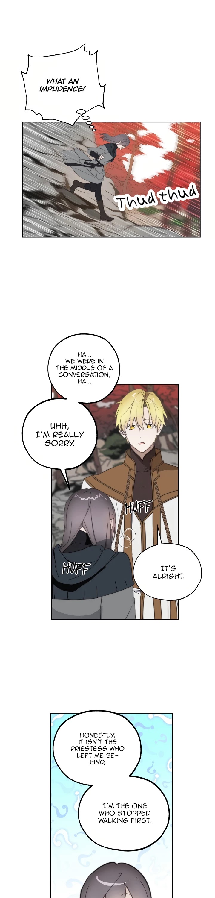 A False Confession Chapter 42 page 4 - Chapter 42
