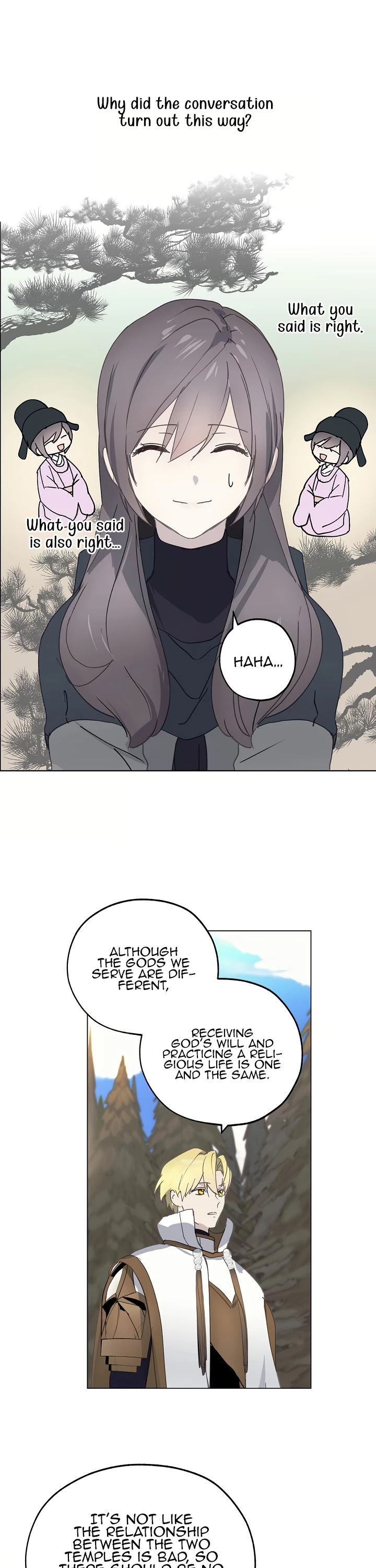A False Confession Chapter 43 page 20 - Chapter 43