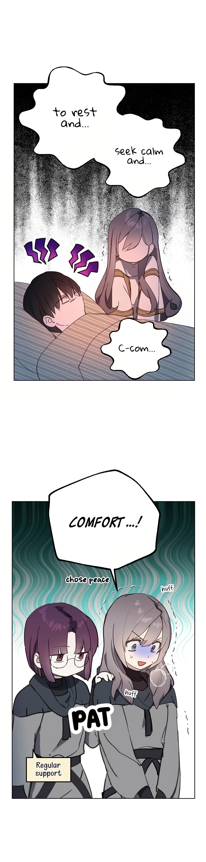 A False Confession Chapter 43 page 27 - Chapter 43