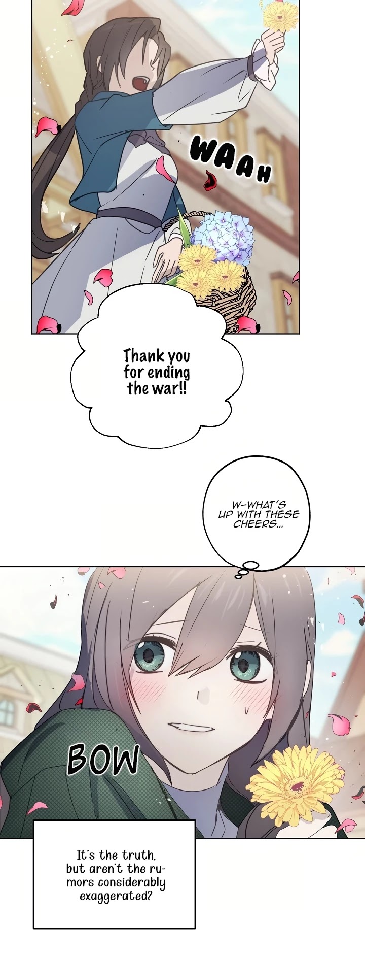 A False Confession Chapter 44 page 3 - Chapter 44