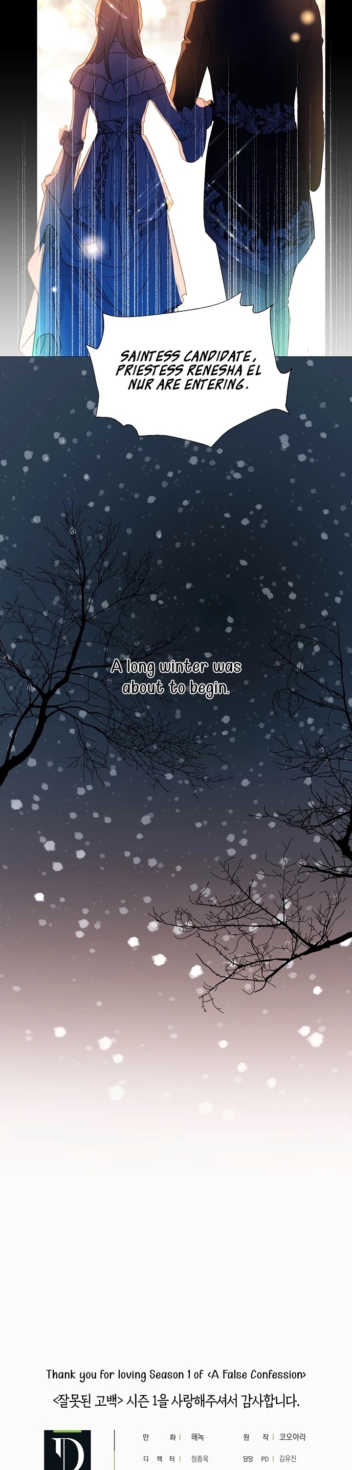 A False Confession Chapter 45 page 31 - Chapter 45: Season 1 (End)