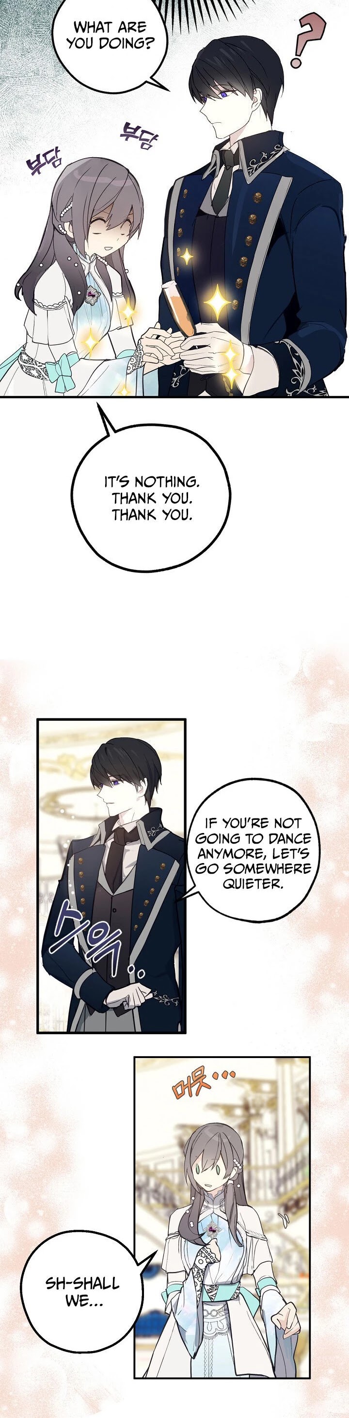 A False Confession Chapter 46 page 15 - Chapter 46