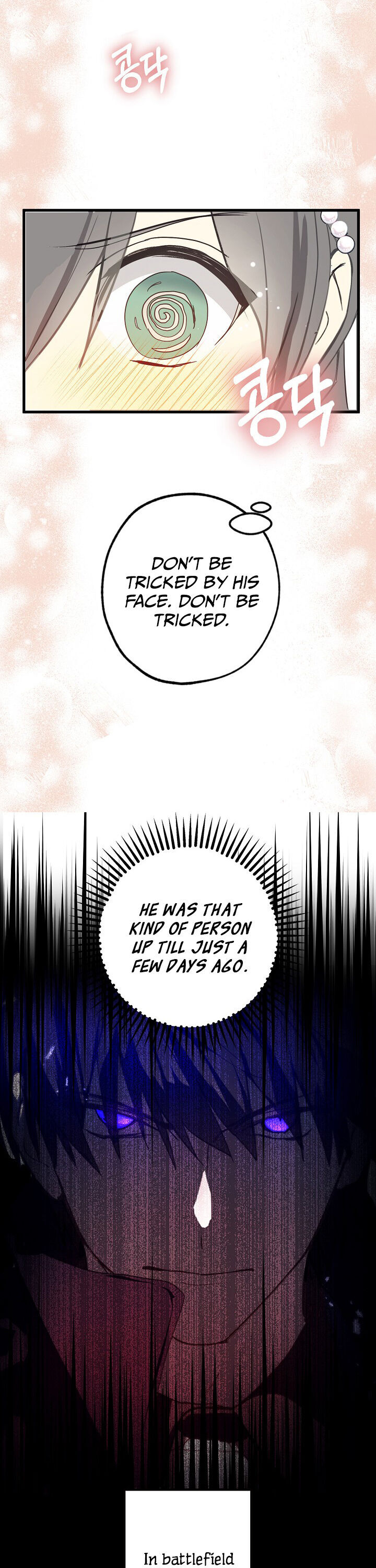 A False Confession Chapter 46 page 16 - Chapter 46