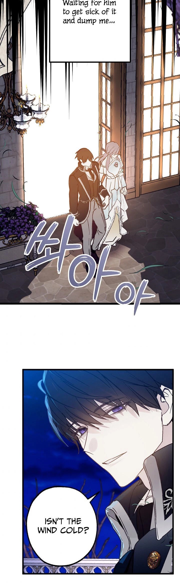 A False Confession Chapter 46 page 18 - Chapter 46
