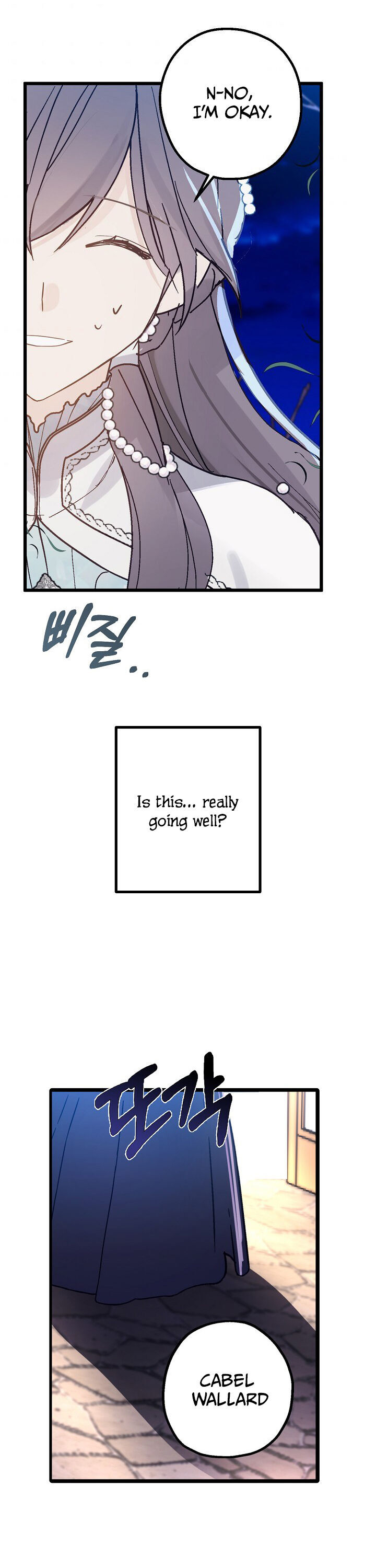 A False Confession Chapter 46 page 19 - Chapter 46