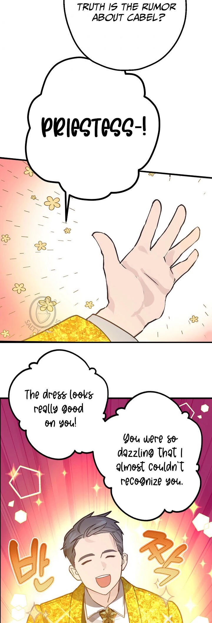 A False Confession Chapter 46 page 23 - Chapter 46