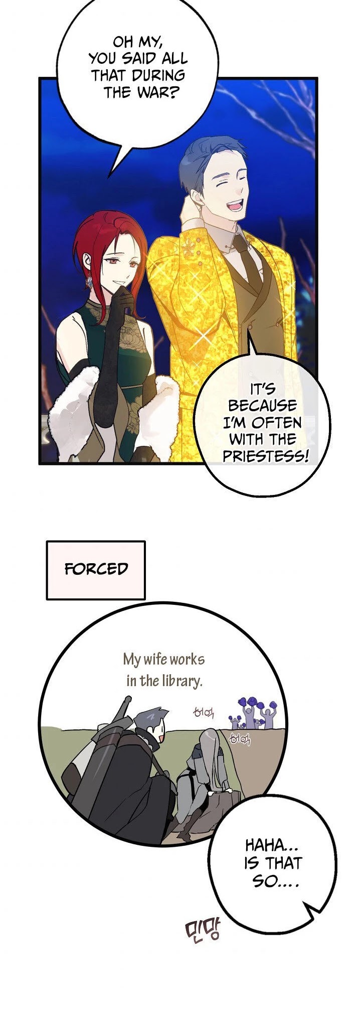 A False Confession Chapter 46 page 27 - Chapter 46