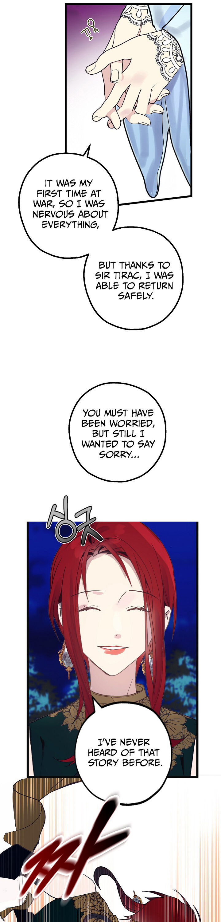 A False Confession Chapter 46 page 28 - Chapter 46