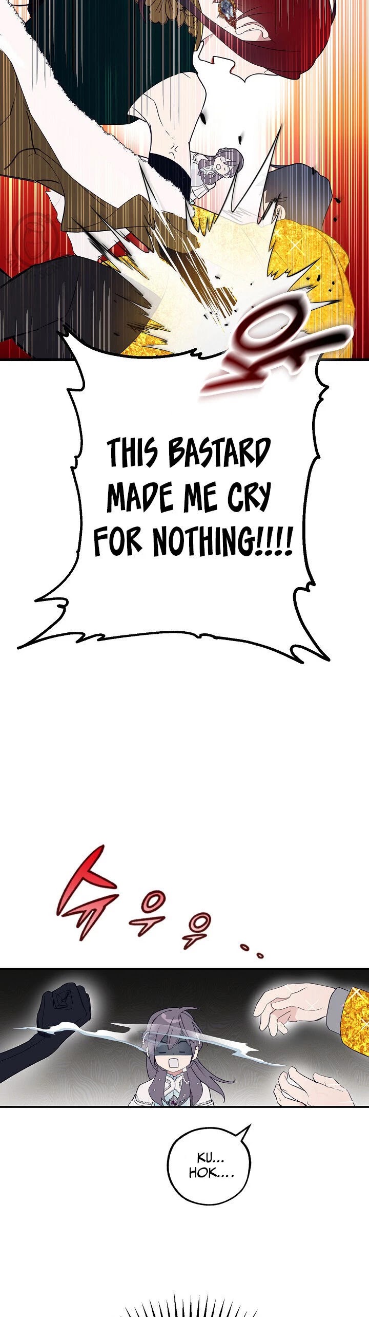 A False Confession Chapter 46 page 29 - Chapter 46