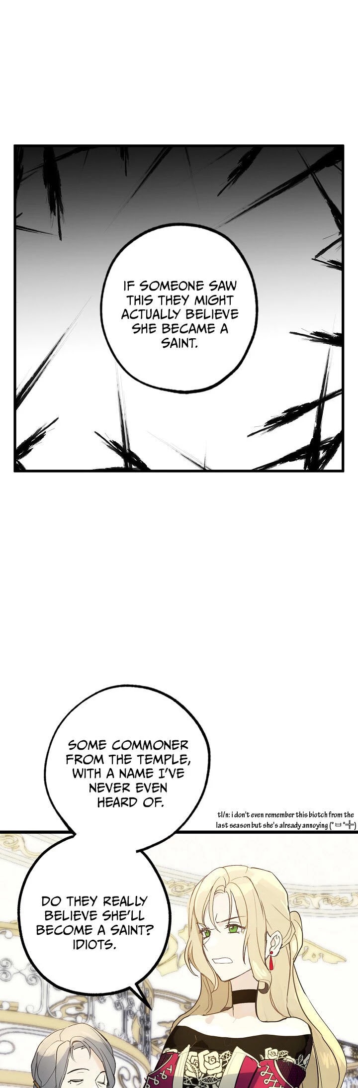 A False Confession Chapter 46 page 3 - Chapter 46
