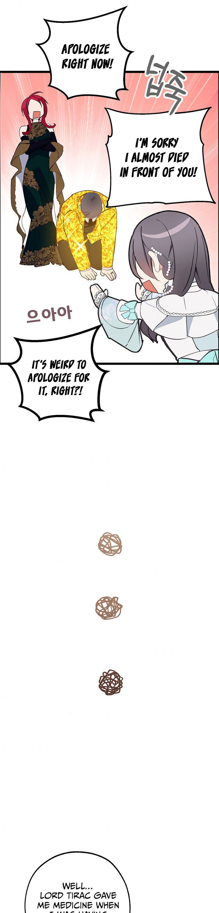 A False Confession Chapter 46 page 31 - Chapter 46