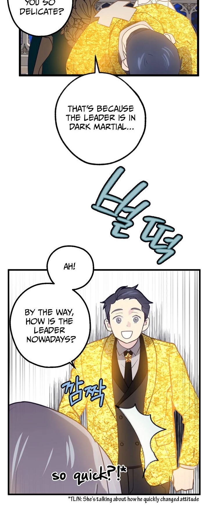 A False Confession Chapter 46 page 33 - Chapter 46