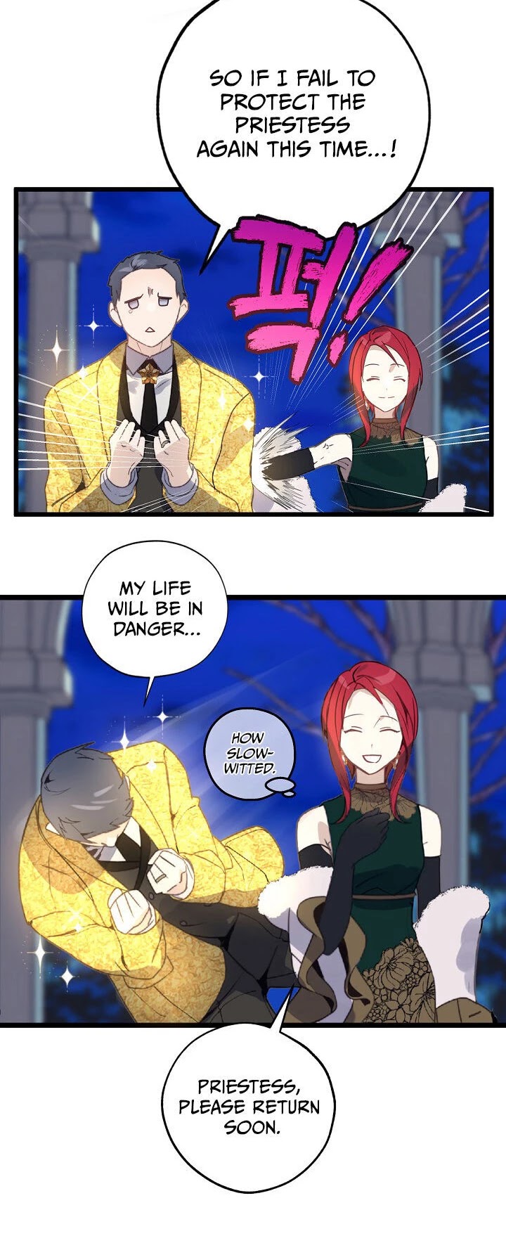 A False Confession Chapter 46 page 39 - Chapter 46