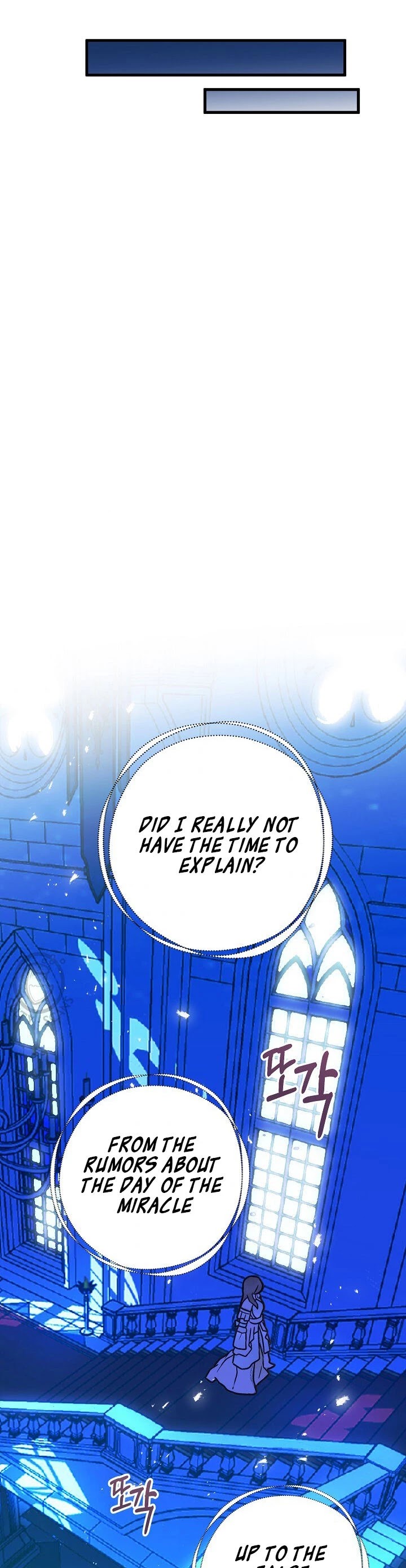 A False Confession Chapter 46 page 40 - Chapter 46