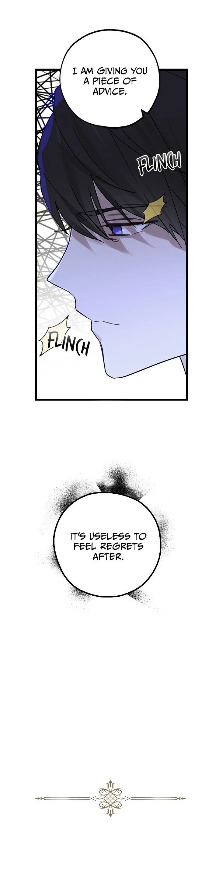 A False Confession Chapter 47 page 13 - Chapter 47