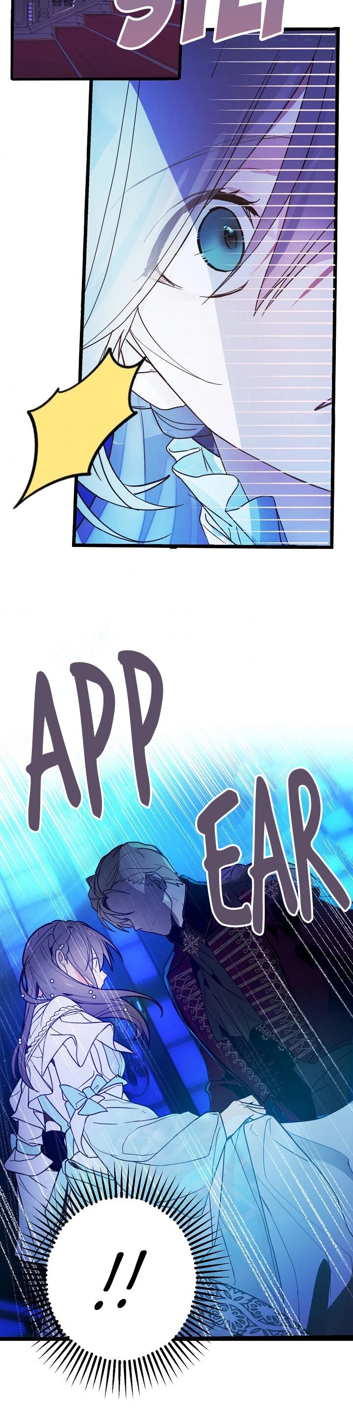 A False Confession Chapter 47 page 24 - Chapter 47