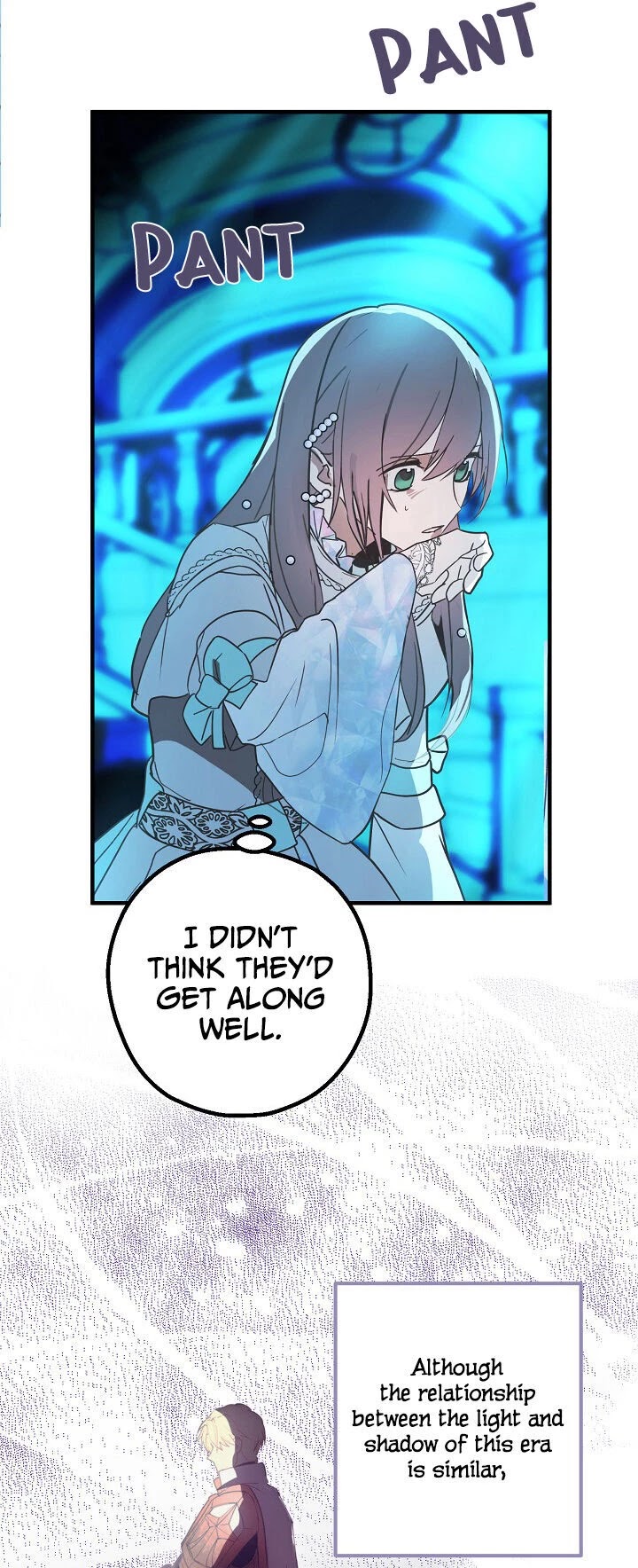 A False Confession Chapter 48 page 25 - Chapter 48