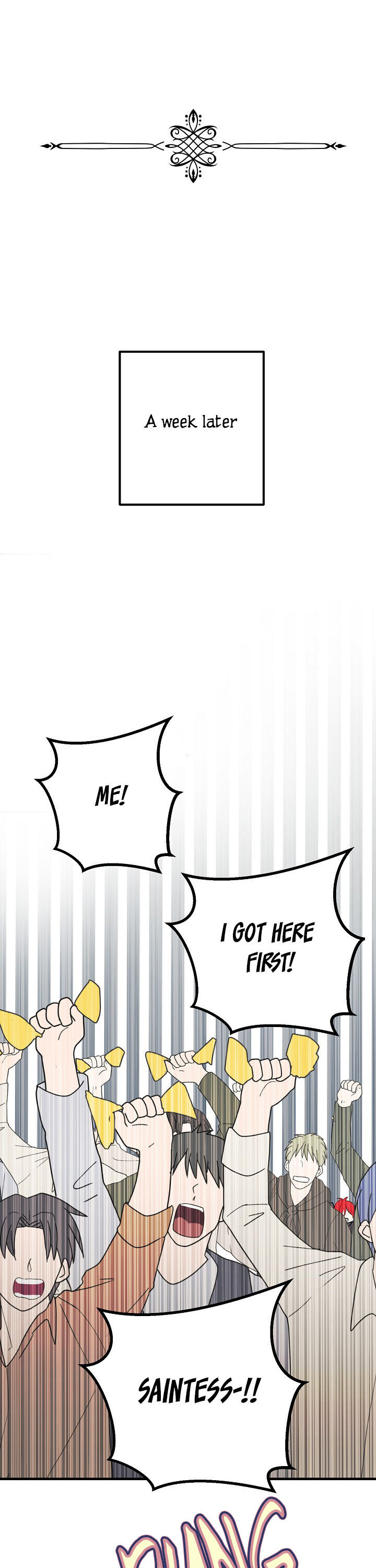 A False Confession Chapter 49 page 13 - Chapter 49