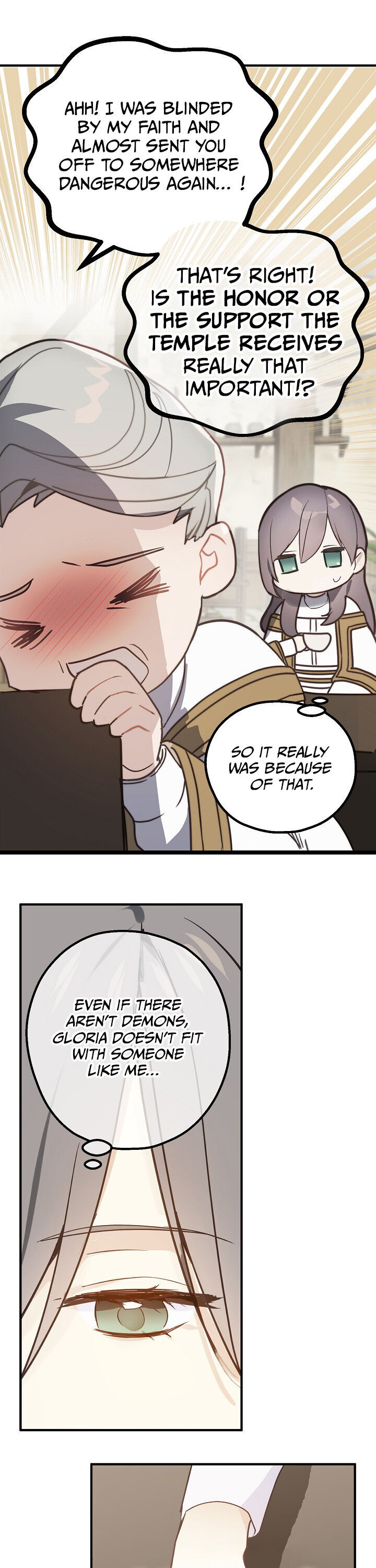 A False Confession Chapter 49 page 33 - Chapter 49