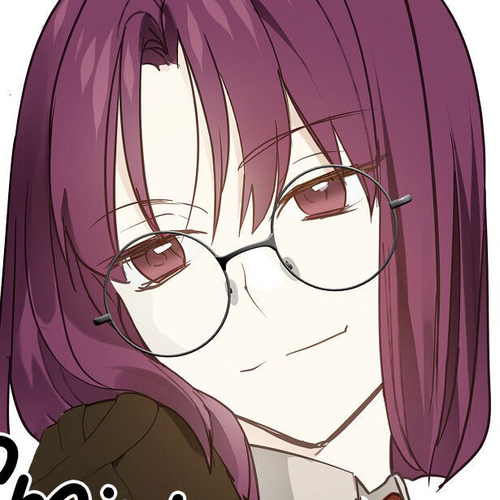 A False Confession Chapter 49 cover