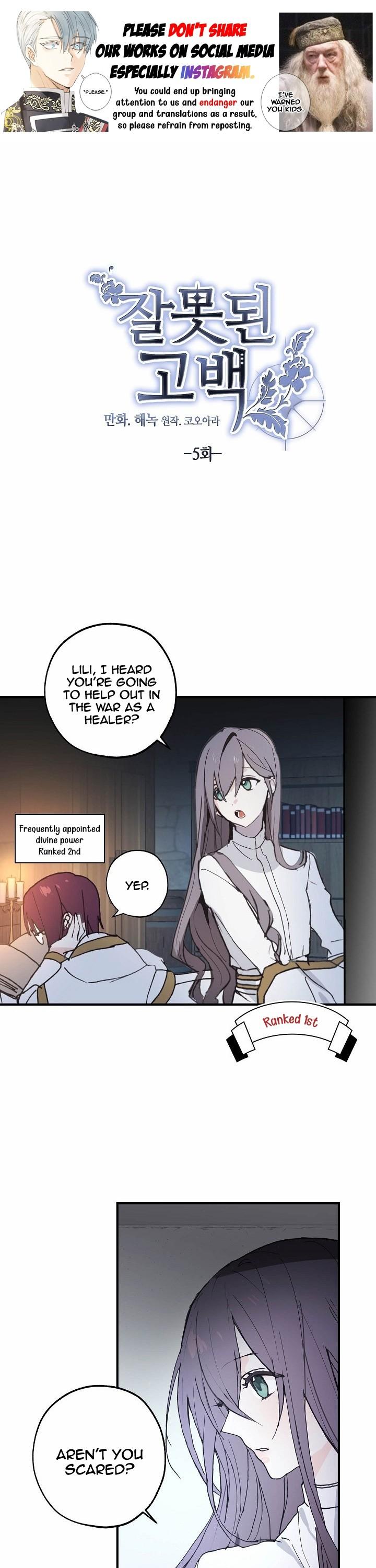 A False Confession Chapter 5 page 1 - Chapter 5