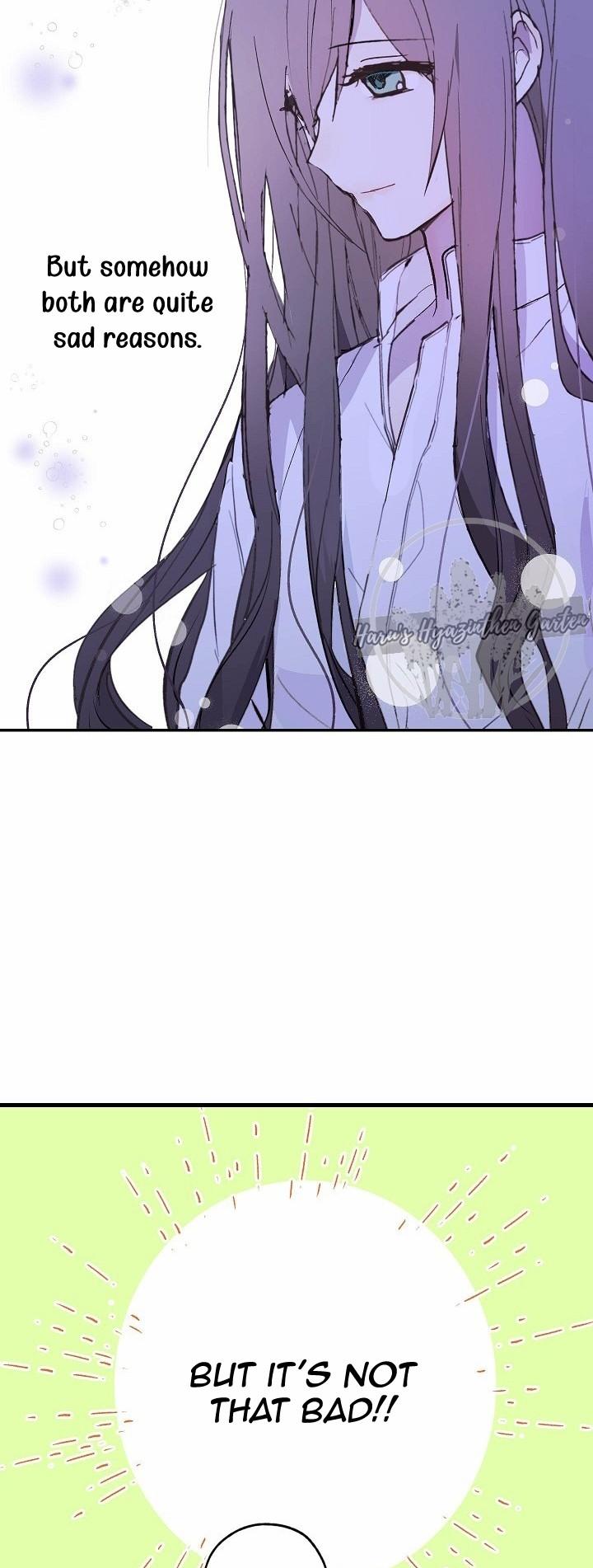 A False Confession Chapter 5 page 13 - Chapter 5