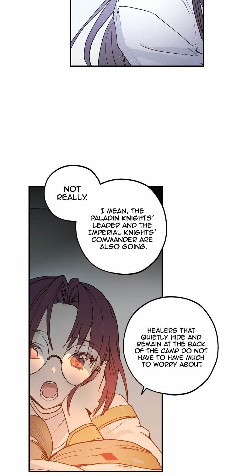 A False Confession Chapter 5 page 2 - Chapter 5