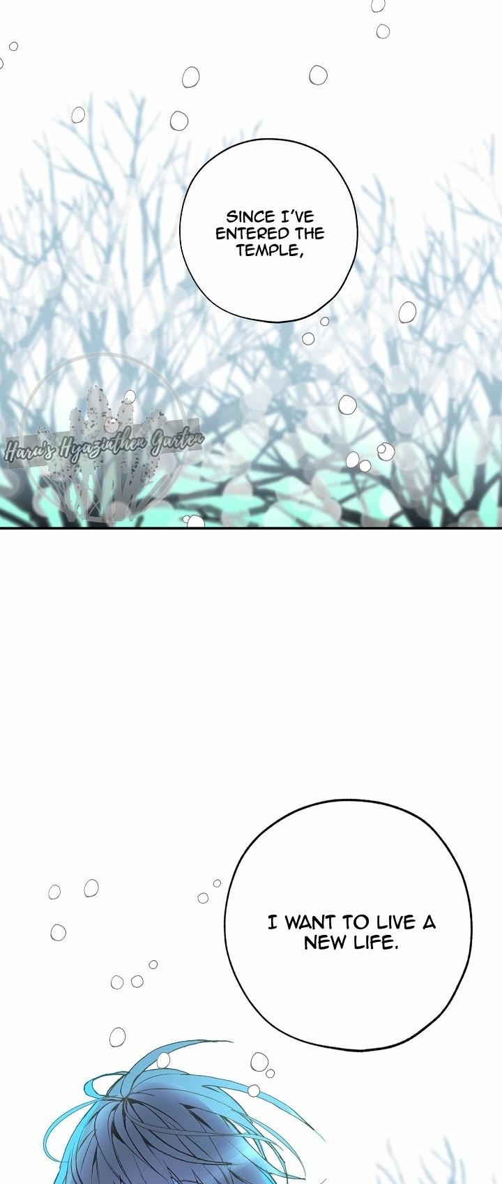 A False Confession Chapter 5 page 21 - Chapter 5