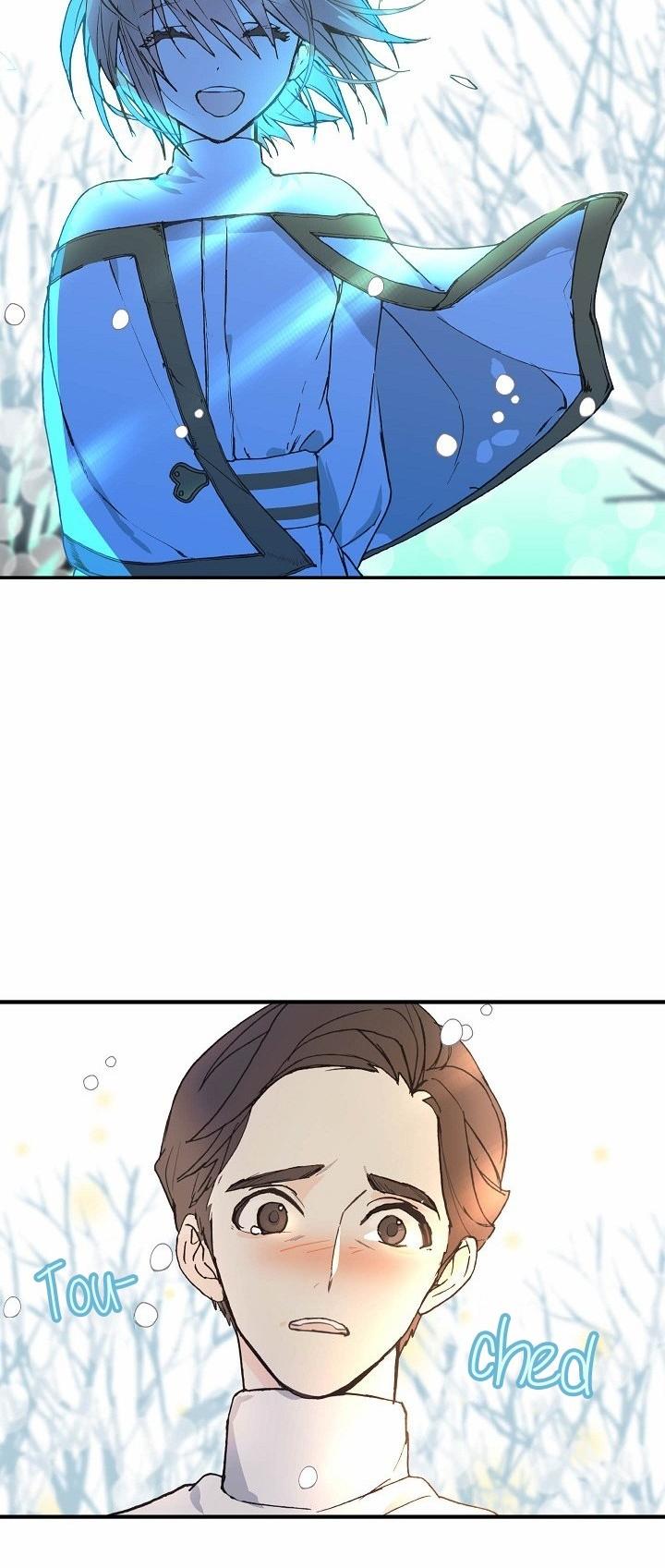 A False Confession Chapter 5 page 22 - Chapter 5