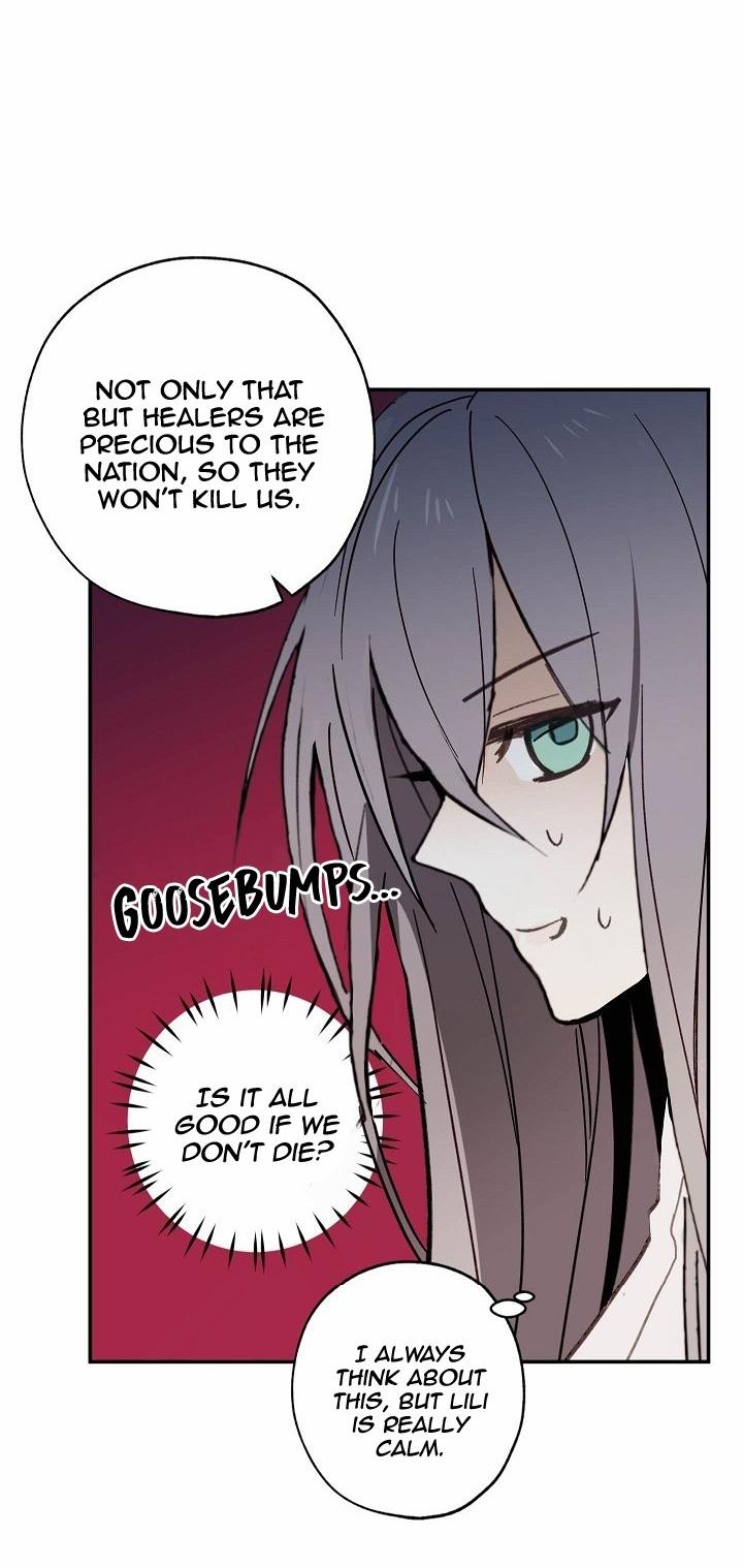 A False Confession Chapter 5 page 3 - Chapter 5